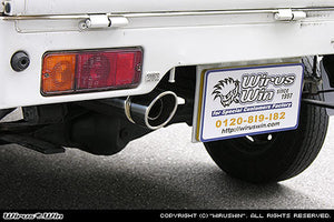 WIRUS WIN COMPACT MUFFLER POPPER TYPE FOR SUZUKI CARRY GD-DA52T GD-DB52T LE-DA62T LE-DA63T F6A K6A WIRUS-WIN-00018