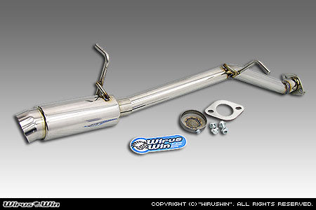 WIRUS WIN COMPACT MUFFLER SPORTS TYPE FOR SUZUKI CARRY GD-DA52T GD-DB52T LE-DA62T LE-DA63T F6A K6A WIRUS-WIN-00019