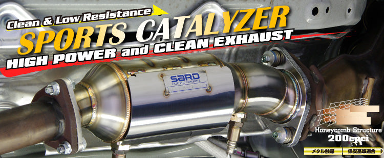 SARD SPORTS CATALYZER For TOYOTA SOARER VVT-i JZZ30 89028