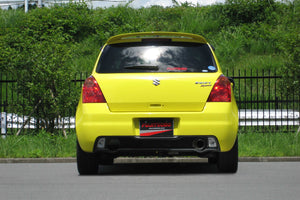 FUJITSUBO AUTHORIZE RM Exhaust For ZC31S Swift Sport 250-81521