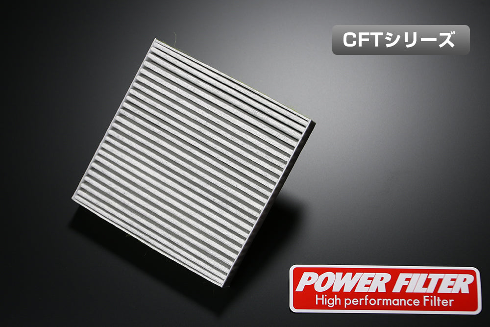 MONSTER SPORT CARBON CABIN FILTER FOR MAZDA SUZUKI CFT-S8