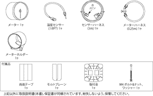DEFI ADVANCE BF OIL TEMPERATURE GAUGE AMBER RED FOR  DF10402