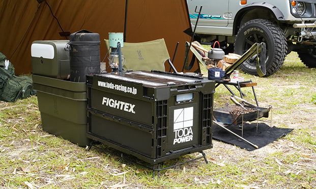 TODA RACING FOLDING CONTAINER 50L FOR  99900-CTR-000