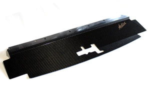 GARAGE ACTIVE COOLING PANEL CARBON FOR NISSAN SKYLINE GT-R BNR32 GARAGE-ACTIVE-00001