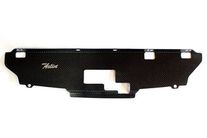 GARAGE ACTIVE COOLING PANEL CARBON FOR NISSAN SKYLINE GT-R BCNR33 GARAGE-ACTIVE-00002