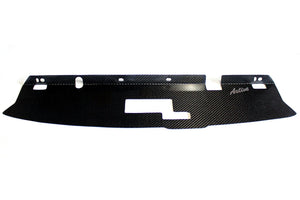 GARAGE ACTIVE COOLING PANEL CARBON FOR NISSAN SKYLINE GT-R BNR34 GARAGE-ACTIVE-00003