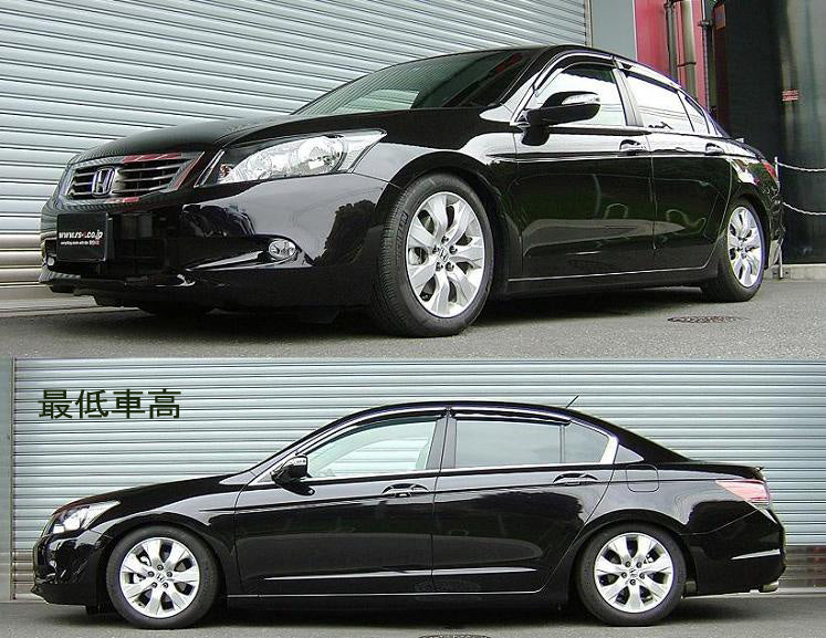 RS-R BEST-I COILOVER SUSPENSION HARD SPRING RATE FOR HONDA INSPIRE CP3 LIH143H