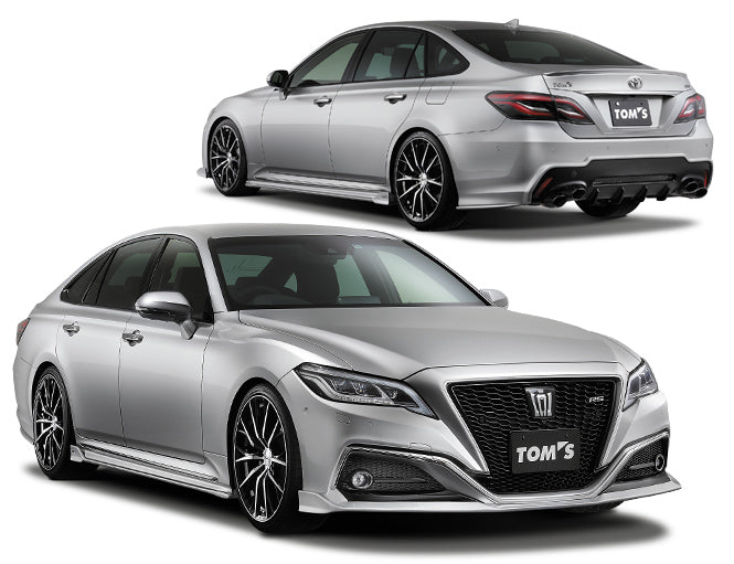 TOMS REAR UNDER DIFFUSER UNPAINTED FOR  CROWN S220  52159-TAS22-Z