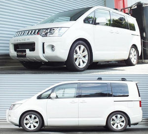 RS-R BASIC-I COILOVER SUSPENSION RECOMMENDED SPRING RATE FOR MITSUBISHI DELICA D:5 CV1W BAIB631M