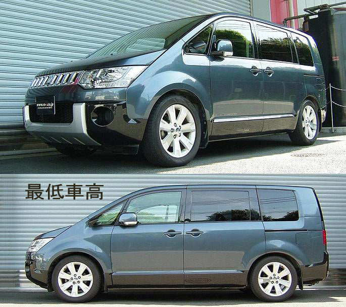 RS-R BEST-I COILOVER SUSPENSION RECOMMENDED SPRING RATE FOR MITSUBISHI DELICA D:5 CV5W BIB631M