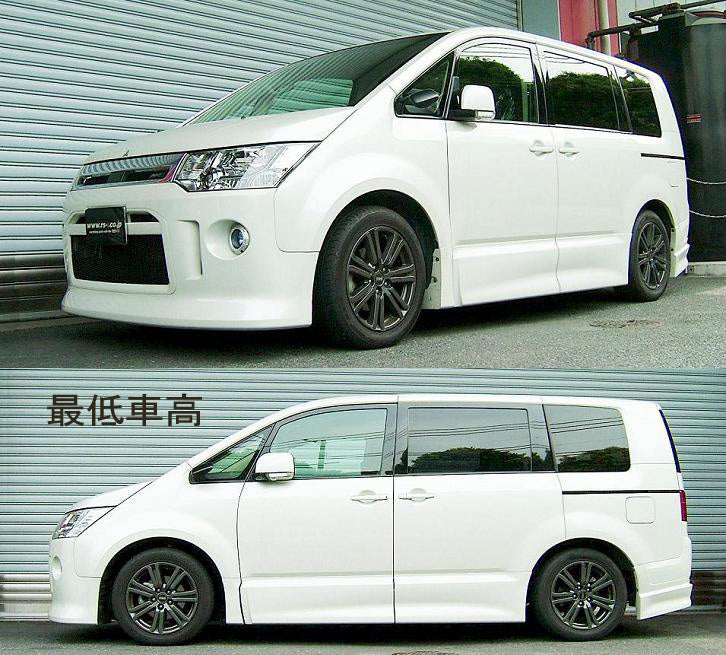 RS-R BASIC-I COILOVER SUSPENSION RECOMMENDED SPRING RATE FOR MITSUBISHI DELICA D:5 CV5W BAIB631M