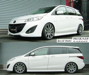 RS-R BASIC-I COILOVER SUSPENSION RECOMMENDED SPRING RATE FOR MAZDA PREMACY CWEFW BAIM850M