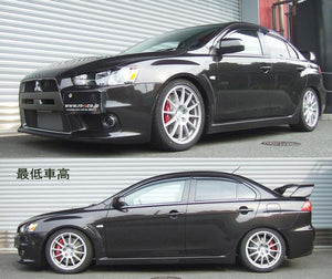 RS-R BEST-I COILOVER SUSPENSION SOFT SPRING RATE FOR MITSUBISHI LANCER CZ4A SPIB200S