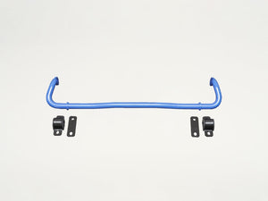 CUSCO STABILIZER REAR FOR HONDA CIVIC TYPE R FL5 3C4 311 B22