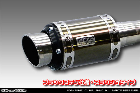 WIRUS WIN D-PRIME MUFFLER EXHAUST BLACK STAINLESS STEEL SPECIFICATION SLASH TYPE FOR DAIHATSU HIJET TRUCK V-S100P V-S100C V-S100CT V-S110P V-S110C V-S110CT EF-NS EF-GS WIRUS-WIN-00029