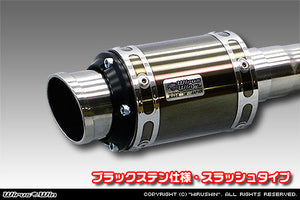WIRUS WIN D-PRIME MUFFLER EXHAUST BLACK STAINLESS STEEL SPECIFICATION SLASH TYPE FOR DAIHATSU HIJET TRUCK V-S100P V-S100C V-S100CT V-S110P V-S110C V-S110CT EF-NS EF-GS WIRUS-WIN-00029
