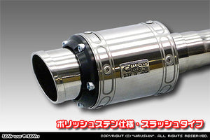 WIRUS WIN D-PRIME MUFFLER EXHAUST POLISH STAINLESS STEEL SPECIFICATION SLASH TYPE FOR DAIHATSU HIJET TRUCK V-S100P V-S100C V-S100CT V-S110P V-S110C V-S110CT EF-NS EF-GS WIRUS-WIN-00032