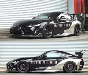 RS-R BEST-I COILOVER SUSPENSION RECOMMENDED SPRING RATE FOR TOYOTA SUPRA DB22 BIT215MC