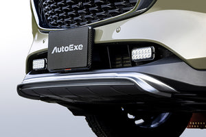 AUTOEXE FRONT UNDER GARNISH SILVER PAINTED FOR MAZDA CX-5 KF SERIES-500001 ONWARDS KFA1V3290