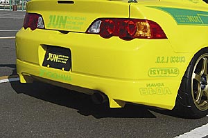 JUN AUTO REAR UNDER SOPILER  For HONDA INTEGRA Type-R DC5 - 8013W-H001