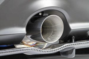 FUJITSUBO A-RM FOR TOYOTA GR86 ZN8 260-23214