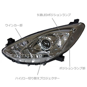 CRYSTAL EYE LED POSITION PROJECTOR HEADLIGHTS, CHROME FOR MAZDA DEMIO DE  D060CR