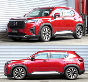 RS-R BASIC-I COILOVER SUSPENSION RECOMMENDED SPRING RATE FOR HONDA WR-V DG5 BAIH340M