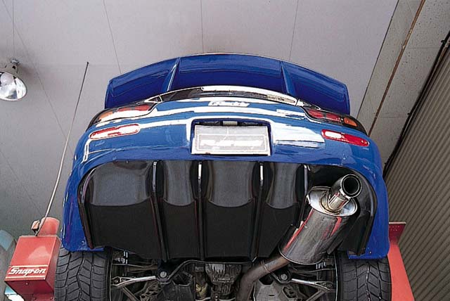 RE-AMEMIYA DIFFUSER FOR MAZDA RX-7 FD3S D0-022030-120