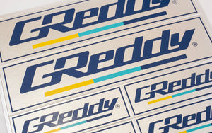 GREDDY DISCHARGE ALUMINUM TAPE FOR  18001843