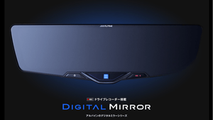 ALPINE STARVIS 2 12-INCH DASHCAM-EQUIPPED DIGITAL MIRROR 2025 MODEL, EXTERIOR REAR CAMERA, REPLACEMENT TYPE FOR ORIGINAL MIRROR DVR-DM1246A-OC