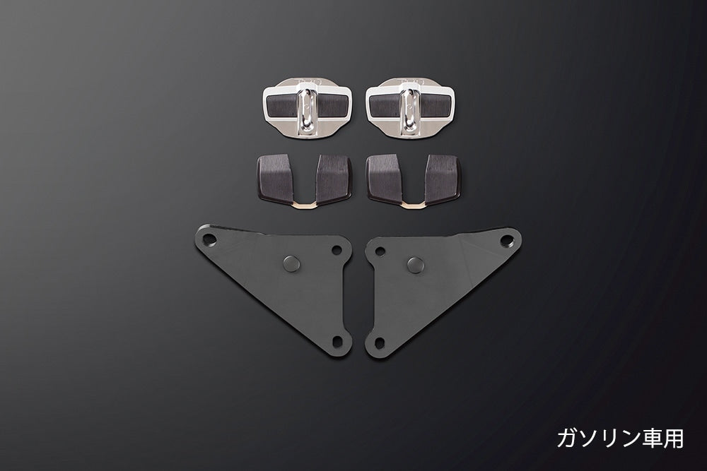 TRD DOOR STABILIZER x2  For VOXY 8# ZS ZS  MS304-00001