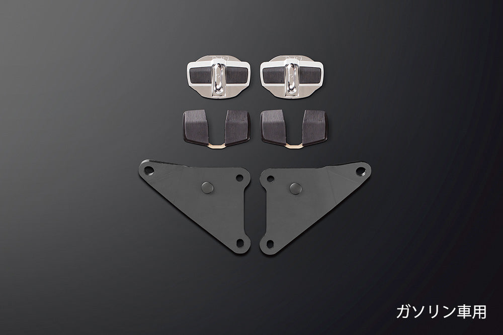 TRD BRACE SET  For ESQUIRE 8#  MS300-28003