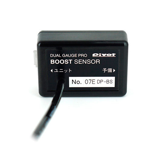 PIVOT BOOST SENSOR DP-BS
