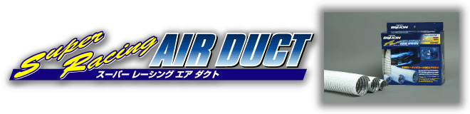 BILLION SUPER RACING AIR DUCT 100 BSD100-10
