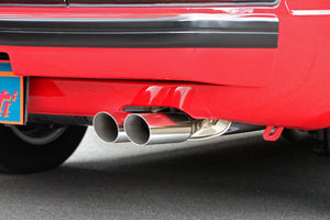 FUJITSUBO LEGALIS R EXHAUST FOR SAVANNAH RX-7 NA SA22C 760-45021