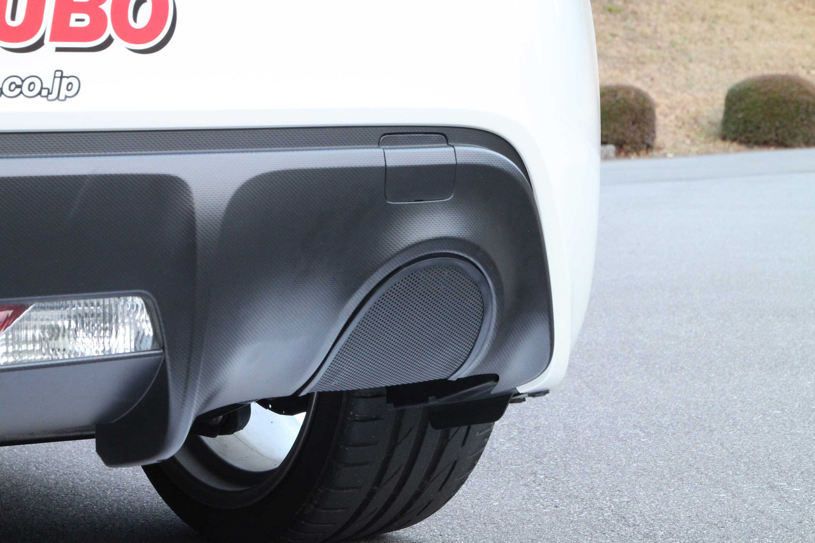 FUJITSUBO BUMPER COVER ZN6 86 / ZC6 BRZ 073-23111