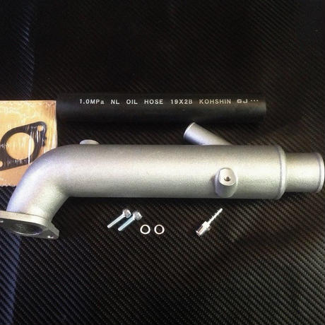 RESULT JAPAN HIGH FLOW ALUMINUM TURBO PIPE JW5 FOR HONDA S660 JW5