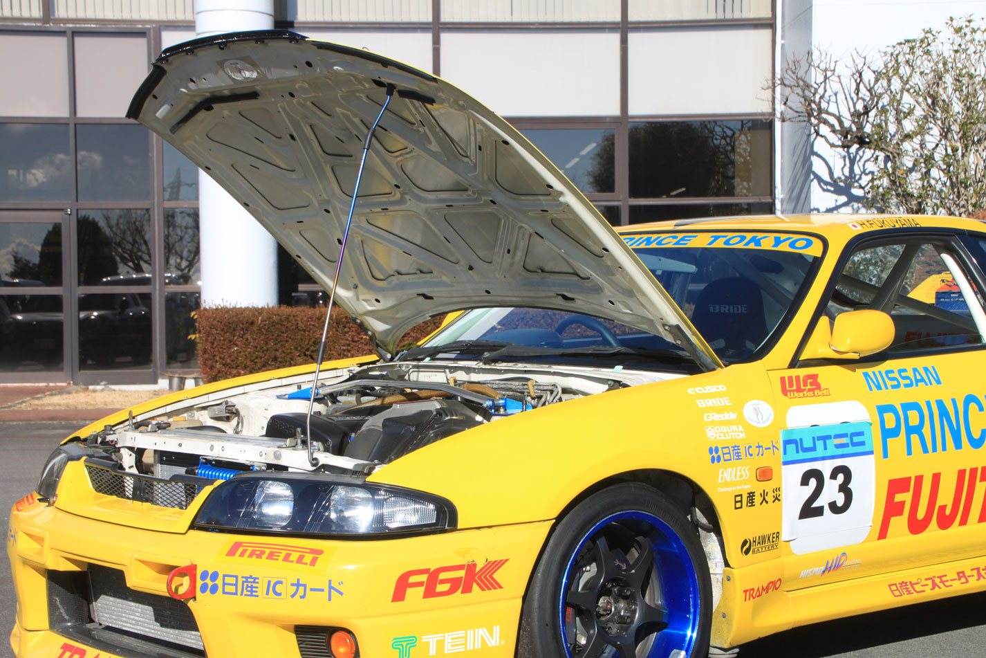 FUJITSUBO EXH+ HOOD SUPPORT FOR NISSAN SKYLINE GT-R BCNR33 070-15075