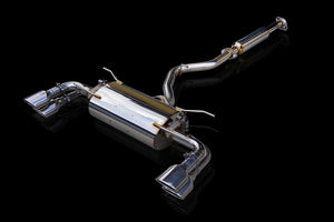 EXART IVSC MUFFLER WITH CARBON TAILPIPE EXHAUST EXHAUST FOR TOYOTA GR86 3BA-ZN8 SUBARU BRZ 3BA-ZD8 FA24 EA01-TY112-C