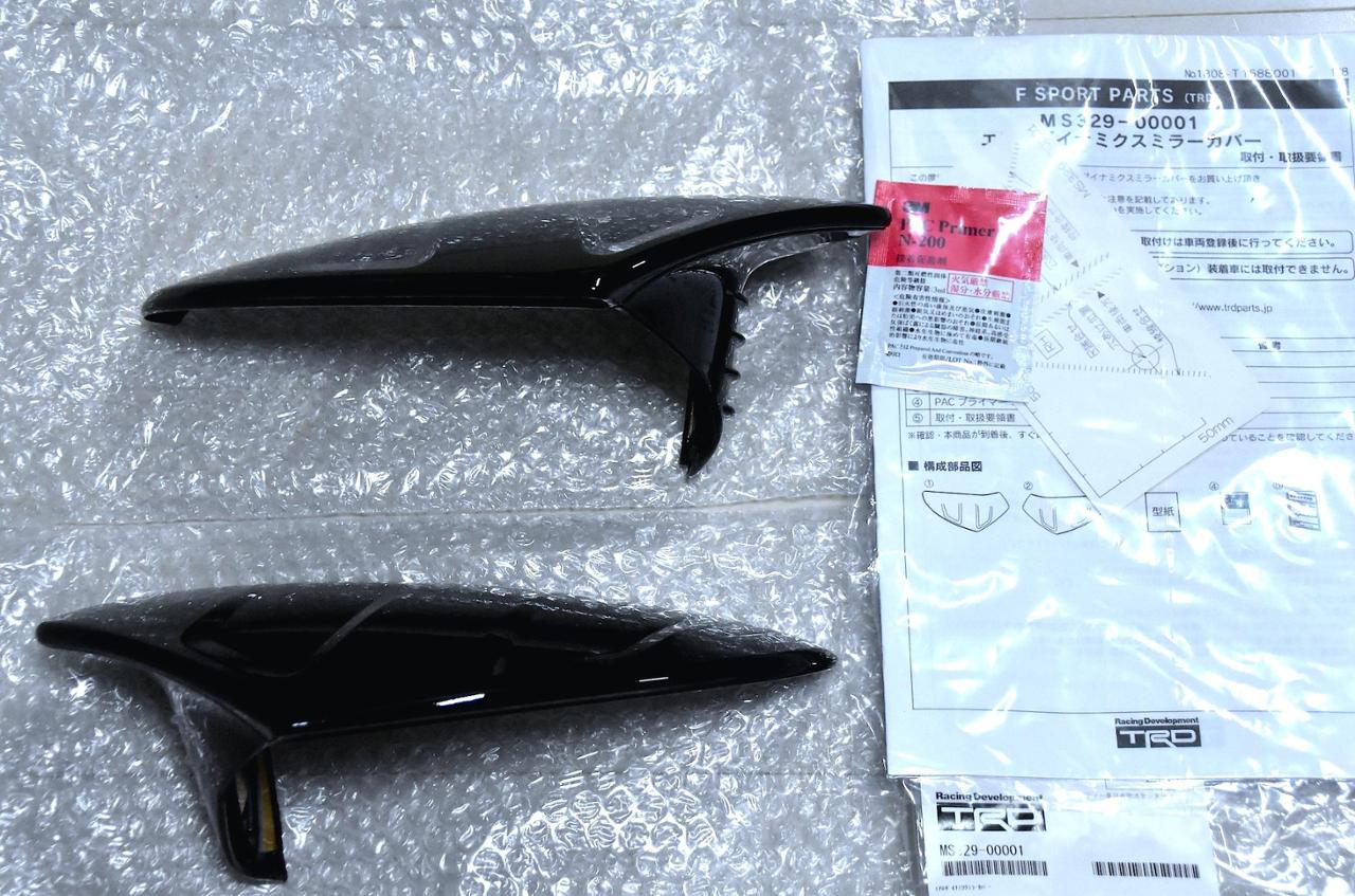 OEM TRD MS32900001 AERO DYNAMICS MIRROR COVER MS329-00001
