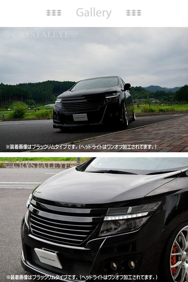 CRYSTAL EYE LED EYE HEADLIGHT GARNISH, SILVER RIM TYPE FOR NISSAN ELGRAND E52 ZENKI E007SI