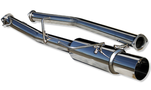 REINHARD E TYPE MUFFLER STAINLESS EXHAUST FOR MAZDA RX-7 FC3S 13B RME653