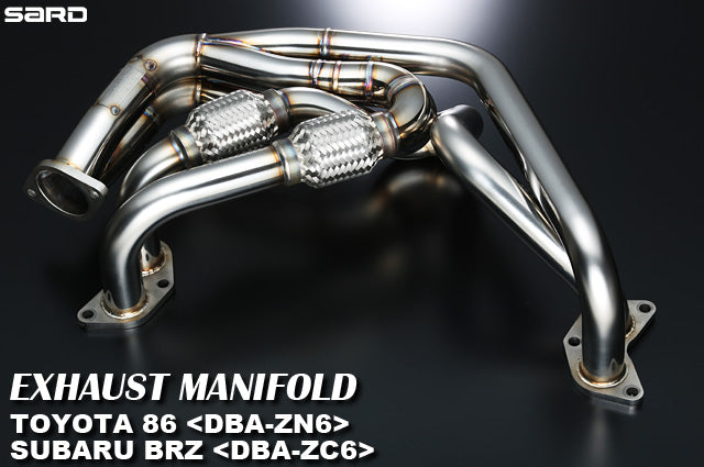 SARD EXHAUST MANIFOLD & CATALYZER & MUFFLER SET For TOYOTA 86 ZN6 23101