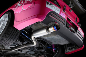 YASHIO FACTORY SUPER SILENT TITANIUM MUFFLER CIRCUIT SPEC FOR NISSAN SILVIA S14 S15 YASHIO-FACTORY-00049