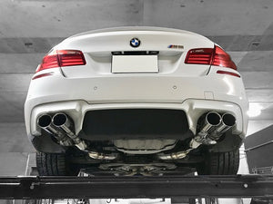 EXART IVSC MUFFLER EXHAUST EXHAUST FOR BMW M5 F10 ABA-FV44M S63B44B EA01-BW106