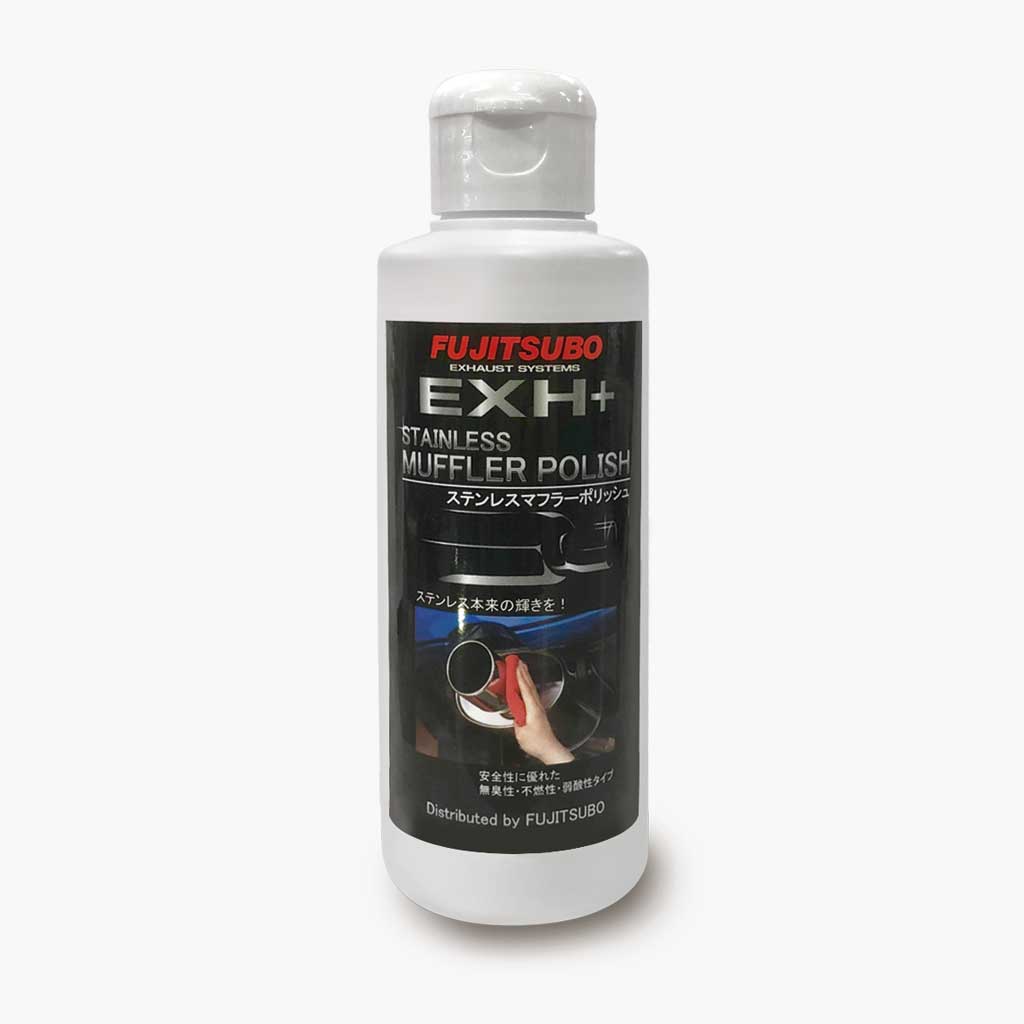 FUJITSUBO EXH + STAINLESS MUFFLER POLISH 093-19001