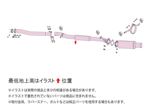 FUJITSUBO RM-01A EXHAUST FOR SUBARU IMPREZA WRX APPLIED MODELS F/G (IMPREZA) GC8 280-63024