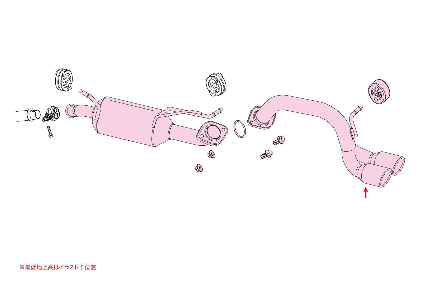 FUJITSUBO AUTHORIZE K For ALTO WORKS 4WD HA36S 750-80194