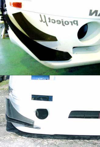 RE-AMEMIYA CANARD-PRO CAR BON FULL COWL PRO FOR MAZDA RX-7 FC3S D0-012030-123