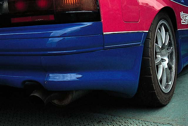 RE-AMEMIYA FC REAR SIDE STEP FOR MAZDA RX-7 FC3S D0-012230-042